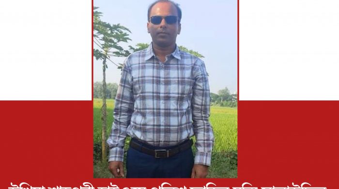 পুলিশের চাদাঁবাজি